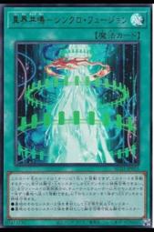 《白饅頭小舖》 AC03-JP004 暗黑界的混沌王 無色 (金亮)90-95分損 歷史價格詳細信息