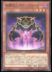 《白饅頭小舖》 AC03-JP004 暗黑界的混沌王 無色 (金亮)90-95分損 歷史價格詳細信息