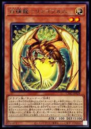 JA029 中華民國 國父74年 孫中山先生壹佰貳拾歲誕辰紀念銀章1 OZ 附盒證 如圖 歷史價格詳細信息