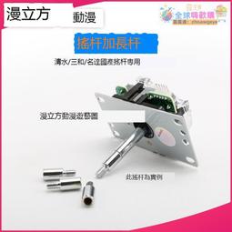 ????長杆植絨大紅福字燈籠節慶新年過年元旦春節歡度佳節戶防水防曬 歷史價格詳細信息