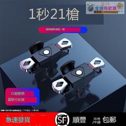 有品喚醒鼻毛修剪器男士煥醒剪鼻毛器電動剃鼻毛清理器鼻孔剃毛器 歷史價格詳細信息