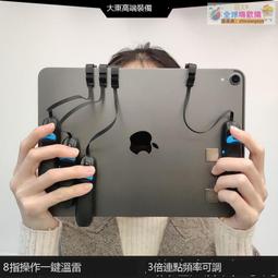 【我要曝光】電磁波輻射檢測儀電磁波輻射測量儀監測儀電場磁場測試儀電氣設備 歷史價格詳細信息