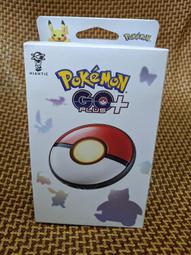 寶可夢SLEEP 耿鬼 布偶 寶可夢中心 精靈寶可夢 睡眠系列 晚安娃娃 歷史價格詳細信息