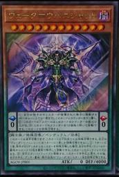 《白饅頭小舖》 AGOV-JP016 溟界神 奈弗露深淵 (亮面) 歷史價格詳細信息