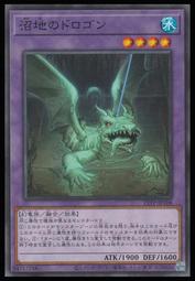 《白饅頭小舖》 21TP-JP216 溟界衍生物 TOKEN (普卡) 搜:DBAG-JP001 DBAG-JP002 歷史價格詳細信息