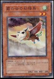 JA069 印度1940年 喬治 1Rupee盧比銀幣 如圖 歷史價格詳細信息