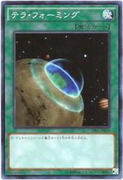 《白饅頭小舖》 SD39-JP018 撒旦老人 (普卡)搜QCDB-JP017 歷史價格詳細信息