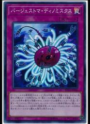 《白饅頭小舖》 RC03-JP010 灰流麗 灰流晴 (金亮) 搜:QCDB-JP021 RC04-JP009 歷史價格詳細信息
