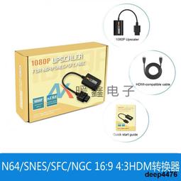 NGC、N64、SFC遊戲主機 超級任天堂 全新副廠通用AV線 AV端子線 訊號線 訊號線傳輸線 歷史價格詳細信息