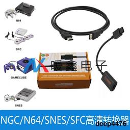 NGC、N64、SFC遊戲主機 超級任天堂 全新副廠通用AV線 AV端子線 訊號線 訊號線傳輸線 歷史價格詳細信息