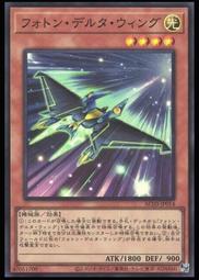 《白饅頭小舖》 AC03-JP004 暗黑界的混沌王 無色 (金亮)90-95分損 歷史價格詳細信息