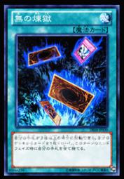 《白饅頭小舖》無標 VOL2-3 死者蘇生 (亮面) 60分卡況如圖 歷史價格詳細信息