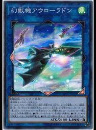JA051 南韓1988年漢城24屆夏季奧運銀幣 銀925 約33.6g 約15.5g 盒裝附紙盒.外盒有剝落 如圖! 歷史價格詳細信息