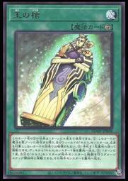 《白饅頭小舖》 AGOV-JP016 溟界神 奈弗露深淵 (亮面) 歷史價格詳細信息