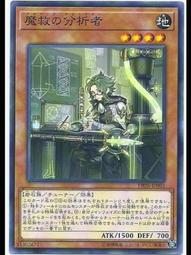 《白饅頭小舖》 DBSS-JP043 哥布林暴發戶 成金哥布林 (普卡)搜尋 DBSW-JP043 SD31-JP030 歷史價格詳細信息