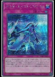 《白饅頭小舖》 AC03-JP004 暗黑界的混沌王 無色 (金亮)90-95分損 歷史價格詳細信息