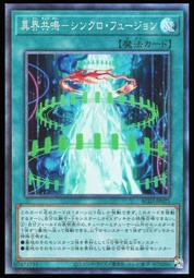 《白饅頭小舖》 AC03-JP004 暗黑界的混沌王 無色 (金亮)90-95分損 歷史價格詳細信息