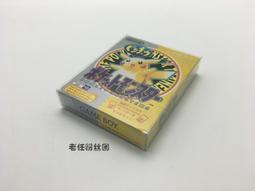 《✨收納精選✨》大富 多用途鋼製組合式置物櫃KDF-209T 台灣製 收納櫃 鞋櫃 衣櫃 組合櫃 員工櫃 鐵櫃 收納 全鋼門片 歷史價格詳細信息