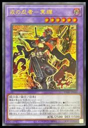 《白饅頭小舖》DABL-JP020 自然螻蛄（銀字） 歷史價格詳細信息