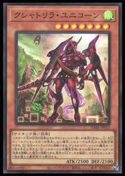 《白饅頭小舖》DABL-JP053復烙印（銀字） 歷史價格詳細信息