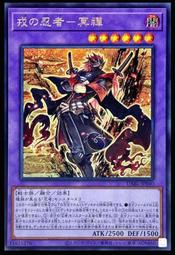 《白饅頭小舖》DABL-JP020 自然螻蛄（銀字） 歷史價格詳細信息