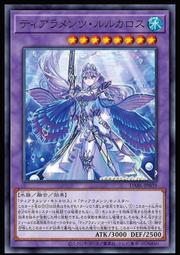 《白饅頭小舖》DABL-JP029 靈魂剪刀（普卡） 歷史價格詳細信息