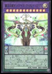 霸王天下08小眾設計半圓月牙包2023新款潮半月包女斜挎手提馬鞍包 歷史價格詳細信息