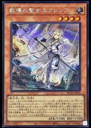 西班牙 聖艾諾 火山岩氣泡水(粉紅瓶裝)/礦泉水(粉藍瓶裝)_玻璃瓶(750mlx15入) 現貨 廠商直送 歷史價格詳細信息