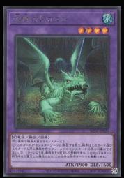 JA029 中華民國 國父74年 孫中山先生壹佰貳拾歲誕辰紀念銀章1 OZ 附盒證 如圖 歷史價格詳細信息