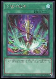 JA064 台灣民國81代舊版 八十一年代 共14枚 如圖 保真 歷史價格詳細信息