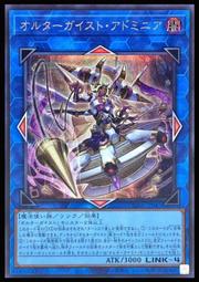 《白饅頭小舖》 DUNE-JP037 宇宙類星龍 (半鑽) 歷史價格詳細信息