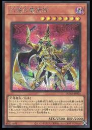 《白饅頭小舖》 DUNE-JP015 夢現的寢姬-睡美人烘焙 (亮面) 歷史價格詳細信息