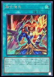 《白饅頭小舖》 DUNE-JP069 幻變騷靈 復興 (普卡) 歷史價格詳細信息