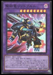 龍鐵魯氏羅茨風機真空泵負壓吸料真空上料配套低音高壓鼓風機 歷史價格詳細信息