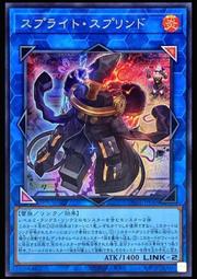 《白饅頭小舖》 DABL-JP040 戎之忍者-冥禪(浮雕) 歷史價格詳細信息