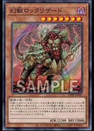 JA152 明治二錢龍銅幣 共50枚壹標 歷史價格詳細信息