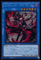 《死亡手術室》絕版書ISBN:9573262967│遠流│麥克．克萊頓 歷史價格詳細信息