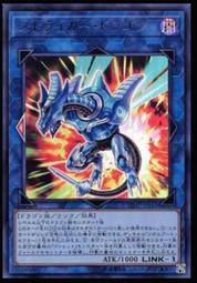 《白饅頭小舖》 VJMP-JP235 殺手馬鈴薯 (金亮) 不含書 歷史價格詳細信息