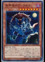 《白饅頭小舖》 EP19-JP029 未界域的奧古布古 (普卡) 歷史價格詳細信息