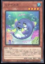 《白饅頭小舖》 WPP4-JP046 炎魔的觸媒 (普卡) 歷史價格詳細信息