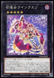 JA053 八十三年83年 甲戌狗年生肖套幣 盒附說明書~無收據 歷史價格詳細信息