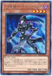 《白饅頭小舖》 LVP2-JP001 QCDB-JP045 混沌之戰士混沌士兵 (金亮 亮面) 歷史價格詳細信息
