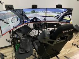 高翔GAOX/ARTCockpit終極版方向盤賽車模擬器支架駕駛艙速魔羅技 歷史價格詳細信息