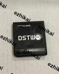 GBA燒錄卡 EZ Omega EZ4 GBASP GBM NDS SP FLASH NDSL 全新EZO 歷史價格詳細信息