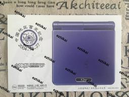 任天堂GBASP外殼帶按鍵 整套皮卡丘圖案GBA SP游戲機機殼皮卡丘圖 歷史價格詳細信息