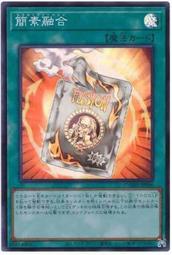 《白饅頭小舖》 DAMA-JP066 簡素融合(亮面) 價格比較,價格查詢,歷史價格詳細信息