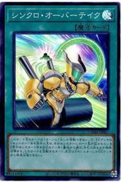《白饅頭小舖》 DAMA-JP066 簡素融合(亮面) 歷史價格詳細信息