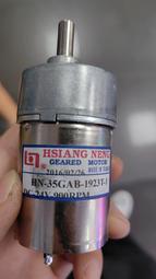 紅天電熱雙頭方形華夫爐華夫餅機鬆餅機商用格子餅機可麗餅機 歷史價格詳細信息