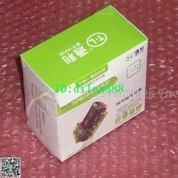 通利投幣器T.L立式投幣器側式快投幣器/游戲機投幣器TW800TW930 歷史價格詳細信息