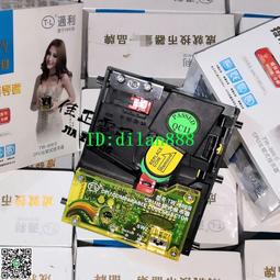 通利投幣器T.L立式投幣器側式快投幣器/游戲機投幣器TW800TW930 歷史價格詳細信息